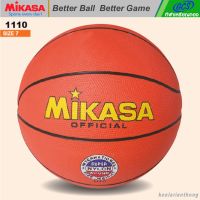 MIKASA 1110 บาสเกตบอลยางสีส้ม