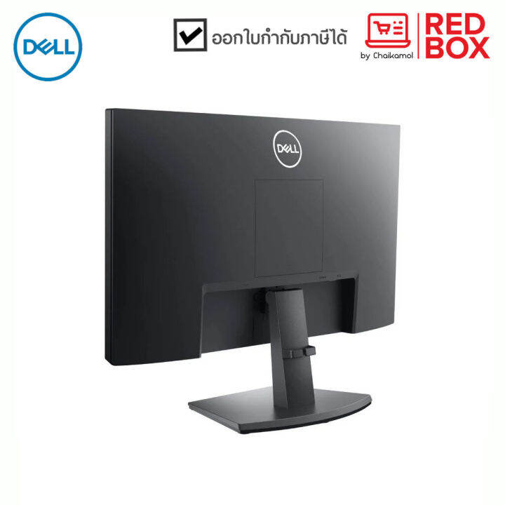 dell-monitor-se2222h-21-5-va-fhd-60hz-รับประกัน-3-ปี-onsite-จอมอนิเตอร์-สำหรับทำงาน-จอเดล