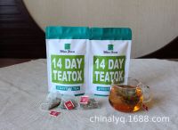 ชาส่งออกในแอฟริกา Teabootea28ลดน้ำหนักชาสมุนไพร14วัน