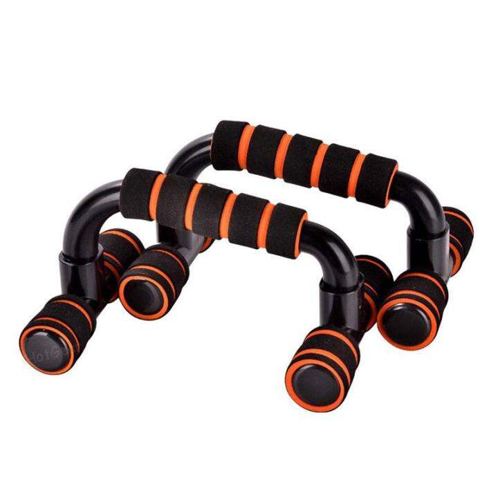 Body power best sale push up bars