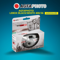 กล้องฟิล์ม Agfa Photo LeBox Black/White 400/36 - กล้องฟิล์มถ่าย ขาว-ดำ ใช้แล้วทิ้ง