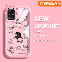 YIWESAN เคสปลอกสำหรับ Samsung Galaxy A51 4G A51 5G A52s A52 M40s 5G เคสเด็กชายลายการ์ตูนสีสันสดใสเลนส์กล้องถ่ายรูปป้องกันปิศาจน้อยน่ารักเคสใสเคสมือถือกันกระแทก