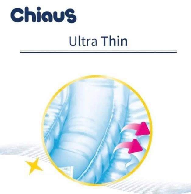 chiaus-กางเกงผ้าอ้อม-ชาวส์-cool-pants-รุ่นบางพิเศษ