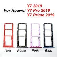 สำหรับ Y7 Pro Y7สำคัญ2019ถาดใส่ซิมการ์ดเบ้าปลั๊กที่ใส่สล็อตซิมอะไหล่อะแดปเตอร์ DUB-LX1 DUB-LX3 DUB-LX2