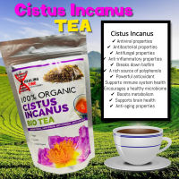 Cistus Incanus Tea  ( Rock Rose Tea ) 100 g - Organic antibacterial , inhibit HIV , anti viral , anti inflammatory , antioxidant , reduce cold symptom ,  slow aging process