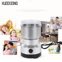 KUDIXIONG Multifunctional grinder household grinder grain grinder coffee