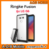 เคส Ringke Fusion ของรุ่น LG G6