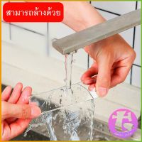 กาวสองหน้า เทปกาว ทำความสะอาดและนำมาใช้ใหม่ได้สู กาวสองหน้า ติดกันน้ำ Double Side Adhesive Tape