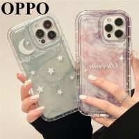 เคสโทรศัพท์OPPO สําหรับรุ่น Oppo A57 A16 A54 A9 A76 A55 A74  A31 A52 A15 A3s A33  A5s  A72 #347