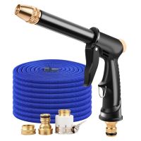 Magee8 High-pressure Washing Gun High-quality Telescopic Large Volume for the Garden and