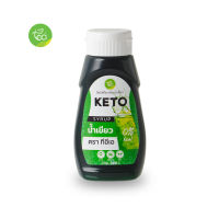 ทีอีเอ ไซรัปคีโต กลิ่นครีมโซดา(น้ำเขียว) KETO SYRUP ไซรัป หญ้าหวาน ไม่มีน้ำตาล สูตรคีโต 320 ml