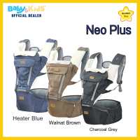 Glowy Star Hip Seat Neo  เป้อุ้มเด็ก เป้อุ้มเด็ก Hip Seat Neo Plus รับน้ำหนักได้ตั้งแต่ 3.6 - 20  kg