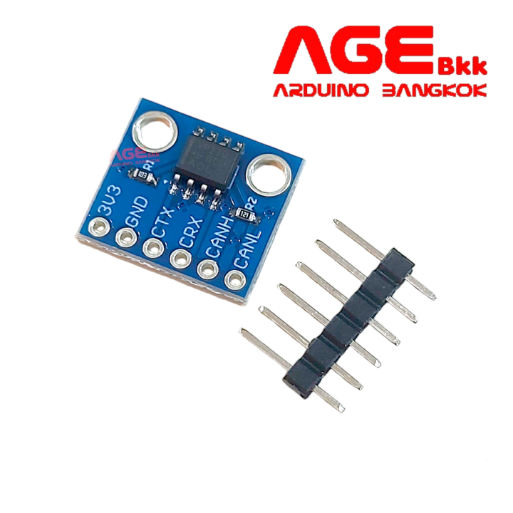 โมดูลสื่อสารแบบ-can-bus-sn65hvd230-module-communication-module-can-bus-transceiver-development-board