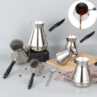 Long Handle Stainless Steel Moka Pot European Coffee kettle Butter Melting Pot Coffee Utensils Turkish Coffee Pot Kitchen Tools