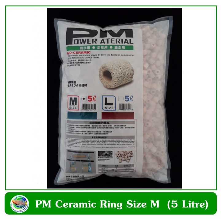 pm-ceramic-ring-เซรามิค-ริง-อย่างดี-size-m-นำเข้าจากญี่ปุ่น-ใช้กรองน้ำ-ขนาด-5-ลิตร