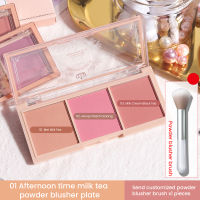 3สีชานมพาเล็ทปัดแก้มพีชบลัชออน3สีแป้งแต่งหน้าแร่แรเงาเงาบลัชออน Kuas Blush ON รวมคาร์ไมน์ธรรมชาติแมทท์จานสีแดงชานมสำหรับแต่งแก้ม