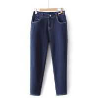 Large  Size Womens Stretchable Jeans High Waist Blue Black Long Denim Pants