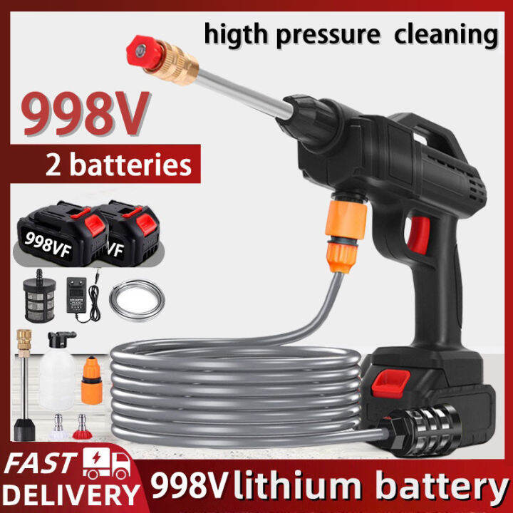 SFGS High Pressure Washer 998V Lithium Battery Car Wash Portable ...