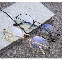 {Paopao glasses}เลนส์ใสทรงรีขนาดเล็ก39; S แว่นตาคอมพิวเตอร์โลหะกรอบแว่นสำหรับผู้ชายวินเทจหรูหราแบรนด์แว่นเลนส์อ่อนกลมสีน้ำเงิน