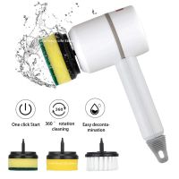 【CC】✕◆❈  Electric Cleaning Dishwashing Sink Toilet Tub Household Tools