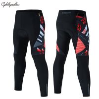 3 Pockets Cycling Pants Men 2023 Summer Bicycle Long Pants Cushion MTB Mountain Bike Trousers Outdoor Sports Racing Breathable Saddle Covers