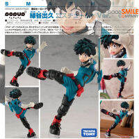 งานแท้ 100% Good Smile Company Pop Up Parade ป๊อปอัพพาเหรด จากการ์ตูนเรื่อง Boku no My Hero Academia มายฮีโร่ อคาเดเมีย Izuku Midoriya Deku อิซึคุ มิโดริยะ เดกุ Costume Gamma Takara Tomy Ver Original Figure Genuine from japan ฟิกเกอร์ โมเดล ตุ๊กตา