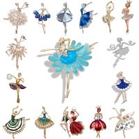 【DT】hot！ SKEDS Exquisite Ballet Dancer Brooches Jewelry Pins Womens Brooch Pin Clothing Badges