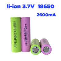 ถ่านชาร์จ 18650 Li-ion 3.7V 2600mA สำหรับไฟฉาย กล้อง หรืองาน DIY