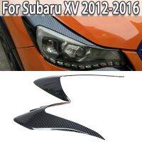 ABS คาร์บอนไฟเบอร์ไฟหน้ารถตกแต่งสติ๊กเกอร์ตัดสำหรับ Subaru XV 2012 2013 2014 2015 2016