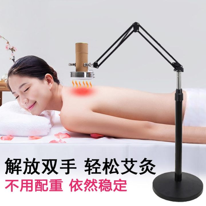 moxibustion-instrument-fumigation-stent-body-suspended-moxibustion-home-vertical-iron-tool-thunder-fire-prevention-moxa-cone