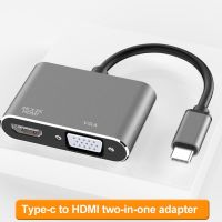 [LUNA electronic accessories] USB 3.1 Type C ชาย4พัน X 2พัน VGA หญิง Hub อะแดปเตอร์เคเบิ้ลสายไฟสำหรับ MacBook Type C เพื่ออะแดปเตอร์แปลง Adaptador Usb