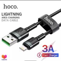 Hoco U14Max Data Cable สายชาร์จแบบถัก 3A mAh สายชาร์จ Iphone/Ipad USB 1 เมตร (แท้100%)