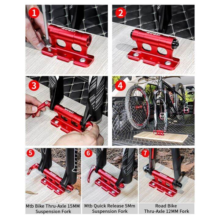 muqzi-bike-fork-mount-versatile-bike-block-aluminum-alloy-bicycle-front-fork-bike-block-fork-mount-quick-release-fork