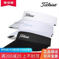 Titleist แท้หมวกกอล์ฟผู้หญิงกระบังแสงแฟชั่นระบายอากาศได้ขอบใหญ่หมวกไม่มี TH22VWSDGC ด้านบน