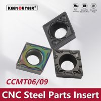 CCMT ใบมีดสําหรับเหล็ก CCMT06/09 TF / LQ / TM / MF / PF / PM YZ6030 YZ5010 คาร์ไบด์แทรกสําหรับ SCLCR / L เครื่องตัดเครื่องมือกลึง CNC ภายนอก