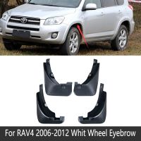 แผ่นบังโคลนรถสำหรับรถ Toyota RAV4 2006 ~ 2012 XA30อุปกรณ์เสริมรถยนต์ชายบังโคลน2007 2009 2010 2011