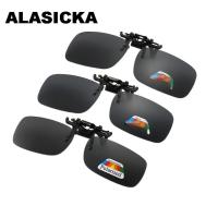 ALASICKA Fishing Driver Night Vision Myopia Clip-on Sun Shading EyeglassesPolarized Clip Sunglasses Myopia Glasses Clip Cycling Sunglasses