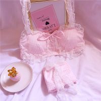 Girl Sweet Cute Wire Free Comfortable Bra Set Animie Lolita Women Underwear Suit Sexy Lace Plaid Kawaii Bra and Panty Set