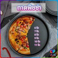 AIK ถาดอบพิซซ่า  อุปกรณ์ทำขนม เครื่องมืออบ เ  pizza pan