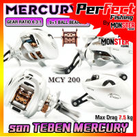 รอกตกปลา รอกหยดน้ำ TEBEN MERCURY MCY 200 Series 6.3:1 Max Drag 7.5 kg. (มีทั้งหมุนซ้ายและหมุนขวา)