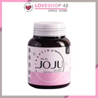 JOJU Collagen (สูตรใหม่) เคี้ยวได้ 1กระปุก 30 เม็ด พร้อมส่ง โจจูคอลลาเจน ของแท้100 %