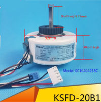 ใหม่อุปกรณ์เสริม KSFD-20B1ในร่มแขวนมอเตอร์พัดลมมอเตอร์0010404233C สำหรับ Haier เครื่องปรับอากาศ