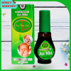 Tinh dầu an nhi dạ thảo liên hô hấp khỏe cho cún nhà bạn. chai lớn 20ml - ảnh sản phẩm 1