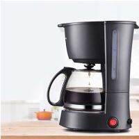 ค่าส่งถูกกว่า OTTO รุ่น CM-025A เครื่องชงกาแฟ ขนาดความจุ 0.6 ลิตร CM025A