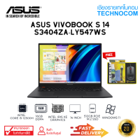 NOTEBOOK (โน้ตบุ๊ก) ASUS VIVOBOOK S3404ZA-LY547WS  Ci5-12500H/16GB/512 SSD/14.0/WIN11H/Office 2021 HS