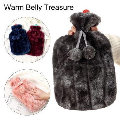 【CW】 Injection Rubber Hot Bottle Thick Warm Hand Feet Warmer 2000ML
