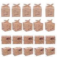 10Pcs Aircraft Shape Kraft Paper Candy Box Theme Travel Candy Box Airplane Gift Box For Wedding Birthday Party Favor Boxes