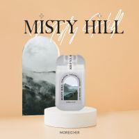 Misty Hill : Moreover Hand Sanitizer สเปรย์แอลกอฮอล์ทำความสะอาดแบบพกพา ปลอดภัย กลิ่นหอม ขนาด 30ml