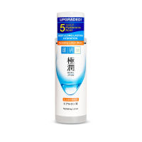 Hada Labo Hydrating Lotion  ฮาดะ ลาโบะ ไฮเดรทติ้ง โลชั่น ขนาด 170 มล. ( สีขาว )