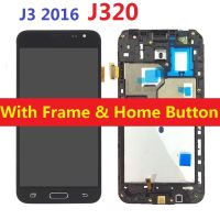 สำหรับ Samsung Galaxy J3 J320f J320f /Ds J320h /Ds J320m J320fn สัมผัสหน้าจอ Lcd หน้าจอดิจิตอลเซ็นเซอร์ด้วยปุ่มโฮมกรอบ